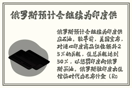 51吃瓜.wolrd戴路蘑菇在线