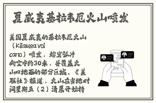 老夫子星空文化传媒有限公司